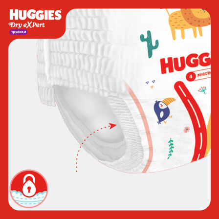 Huggies DryExpert Pants 1 extra