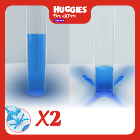 Huggies DryExpert Pants 2 extra