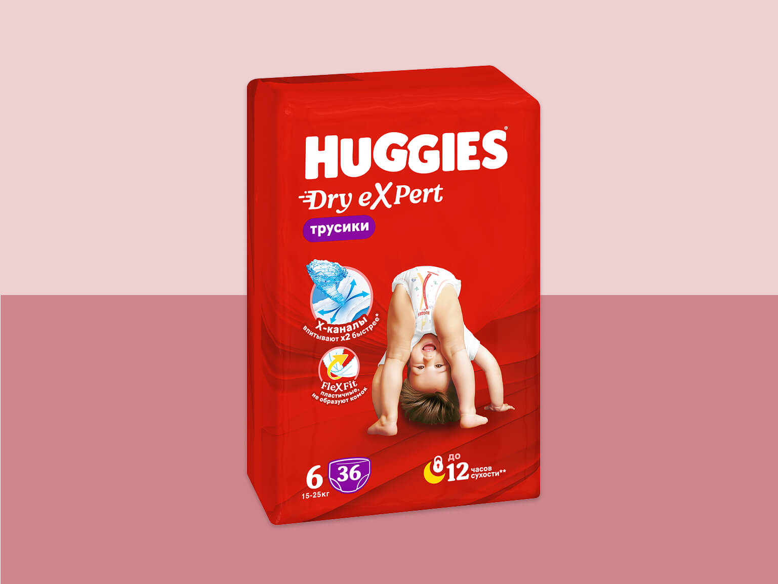 huggies dry expert