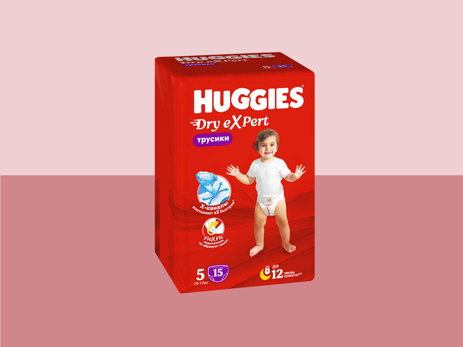 huggies dry expert