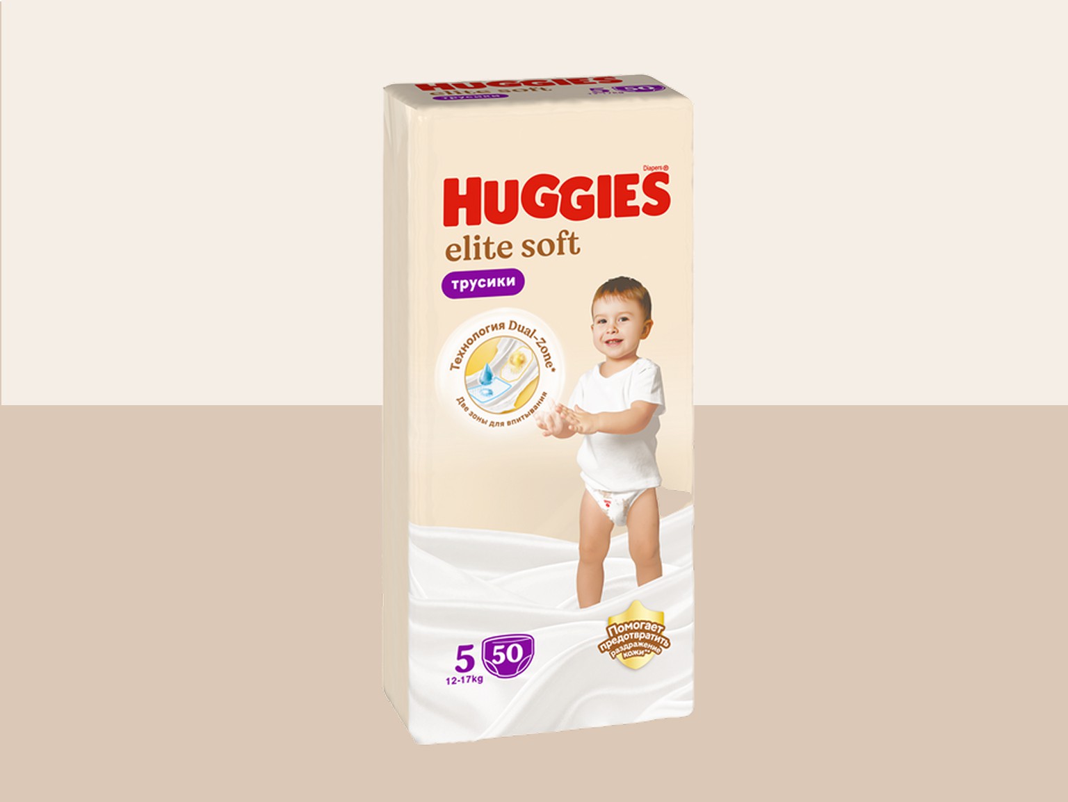 DP_ES_Pants_2