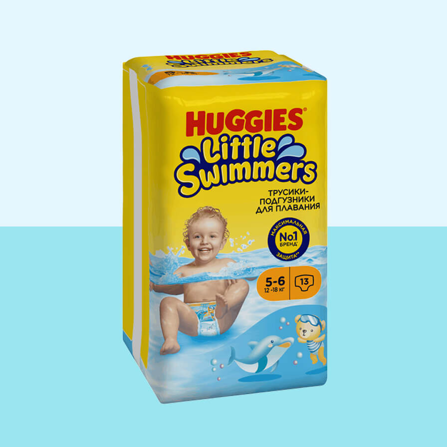 Huggies little swimmers