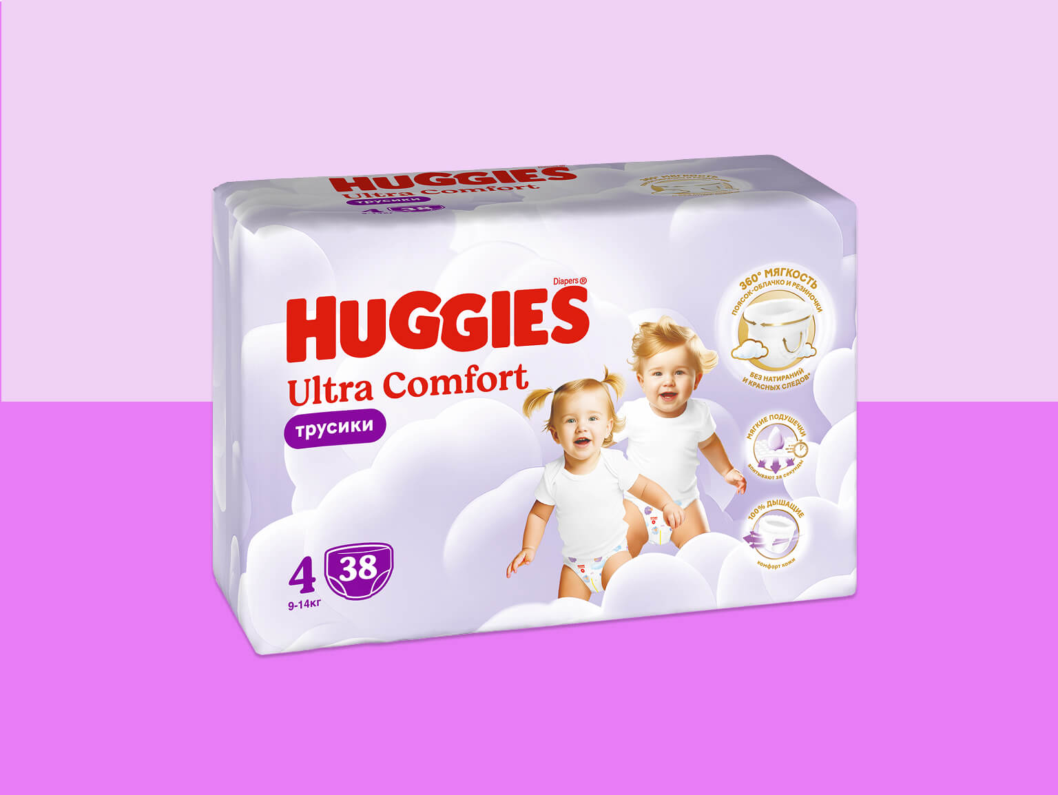 huggies pants uni