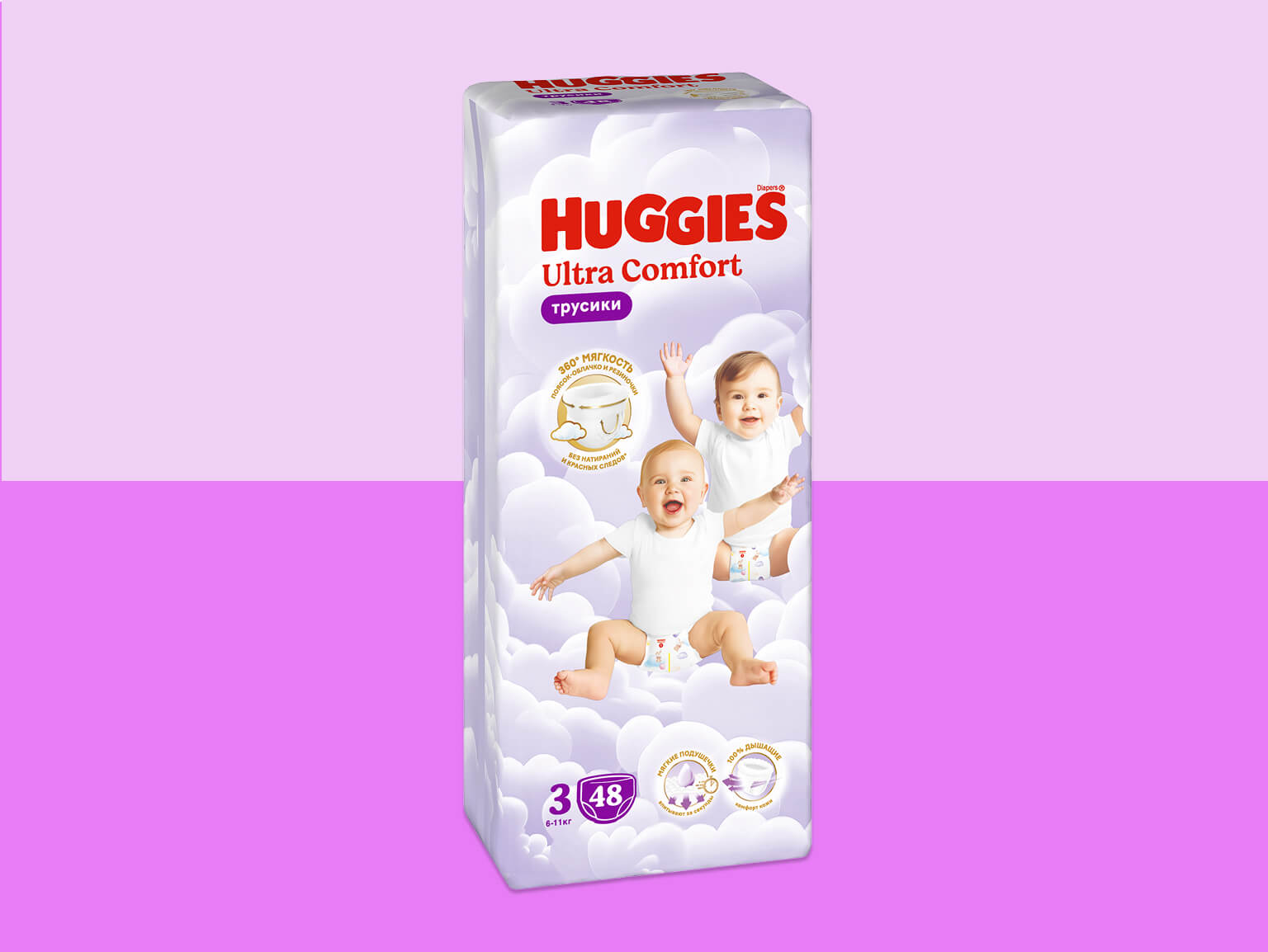 huggies pants uni