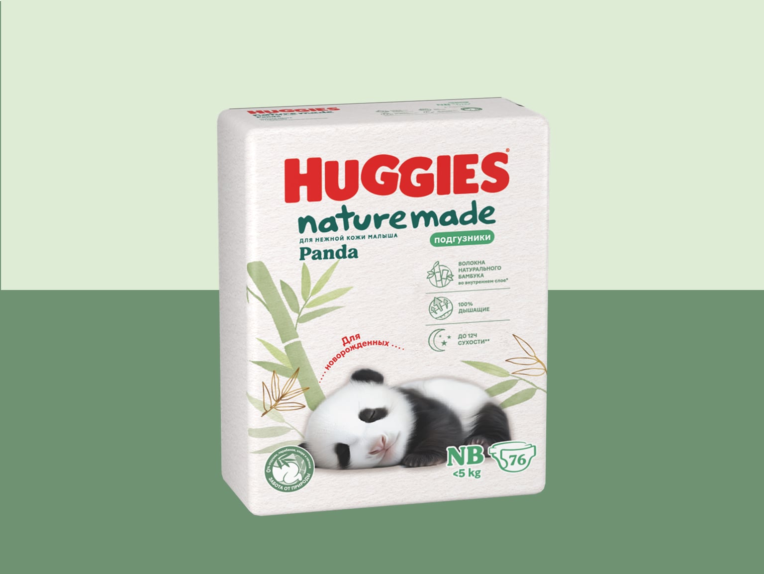 Huggies Panda OD DP_2-min