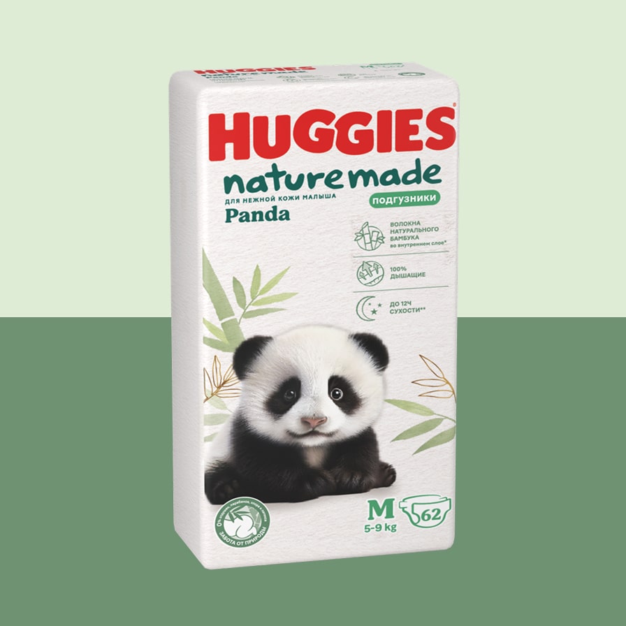 Huggies naturemade