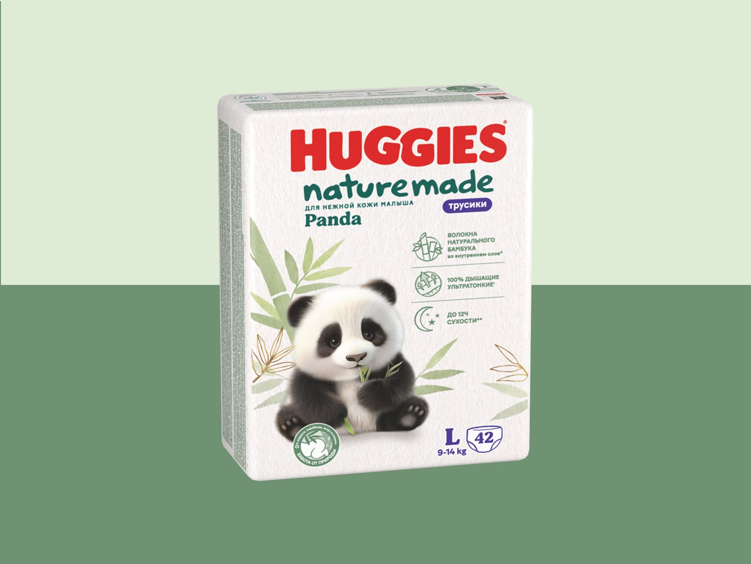 Huggies Panda Pants DP_3-min