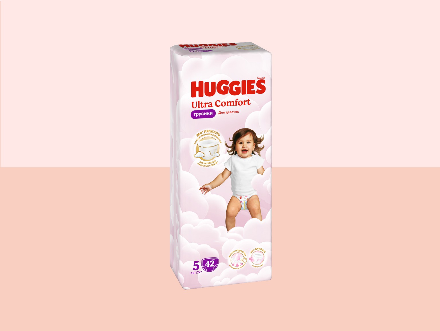 huggies pants girls