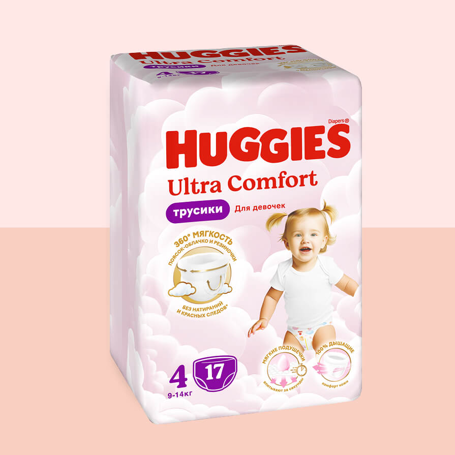 huggies pants girls