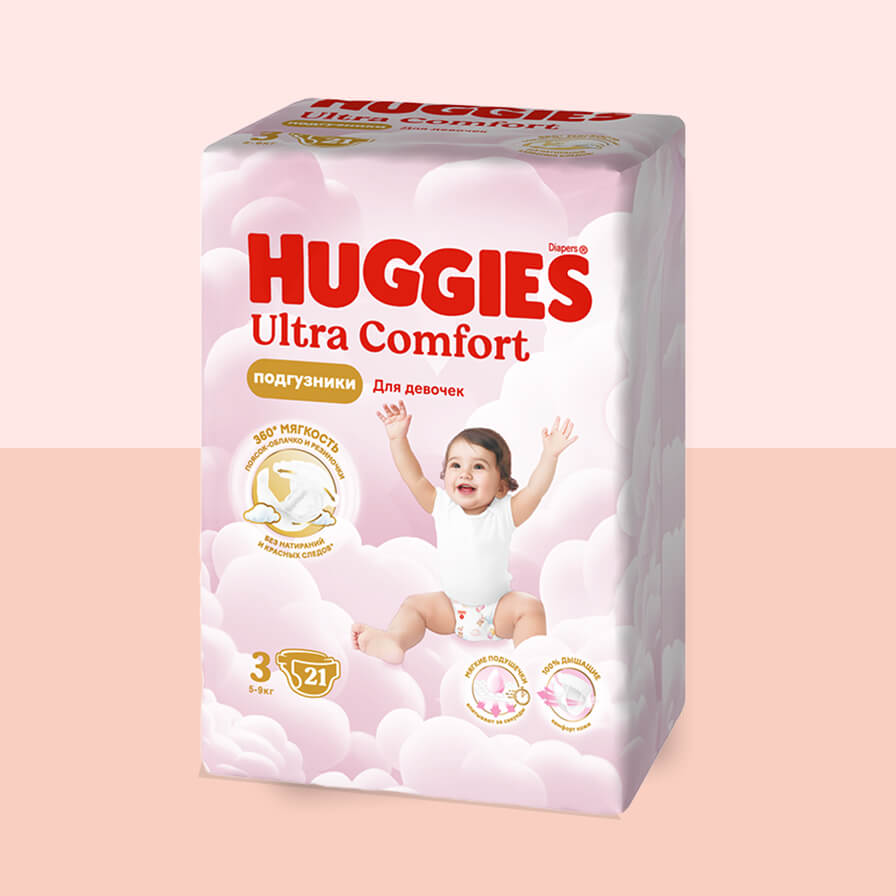 huggies diapers girls