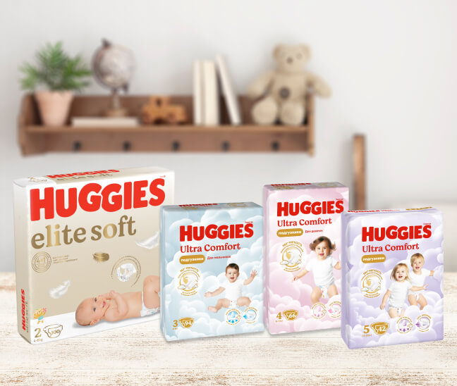 All Diapers2
