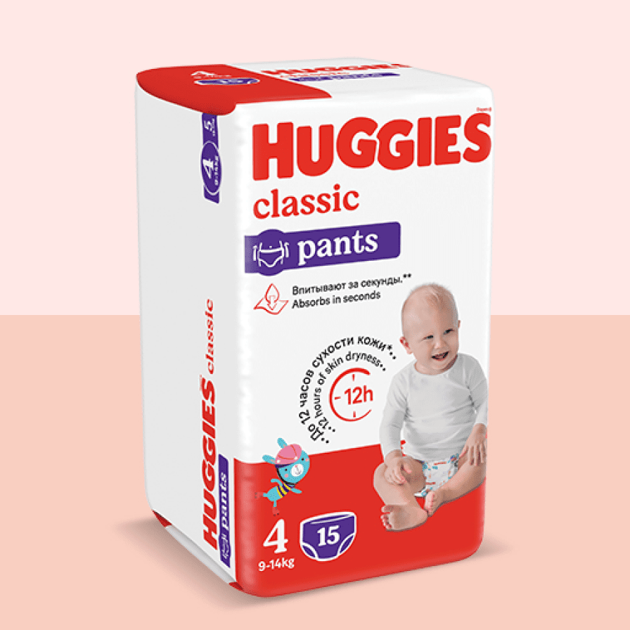 PLP_Classic_pants_4-15-min