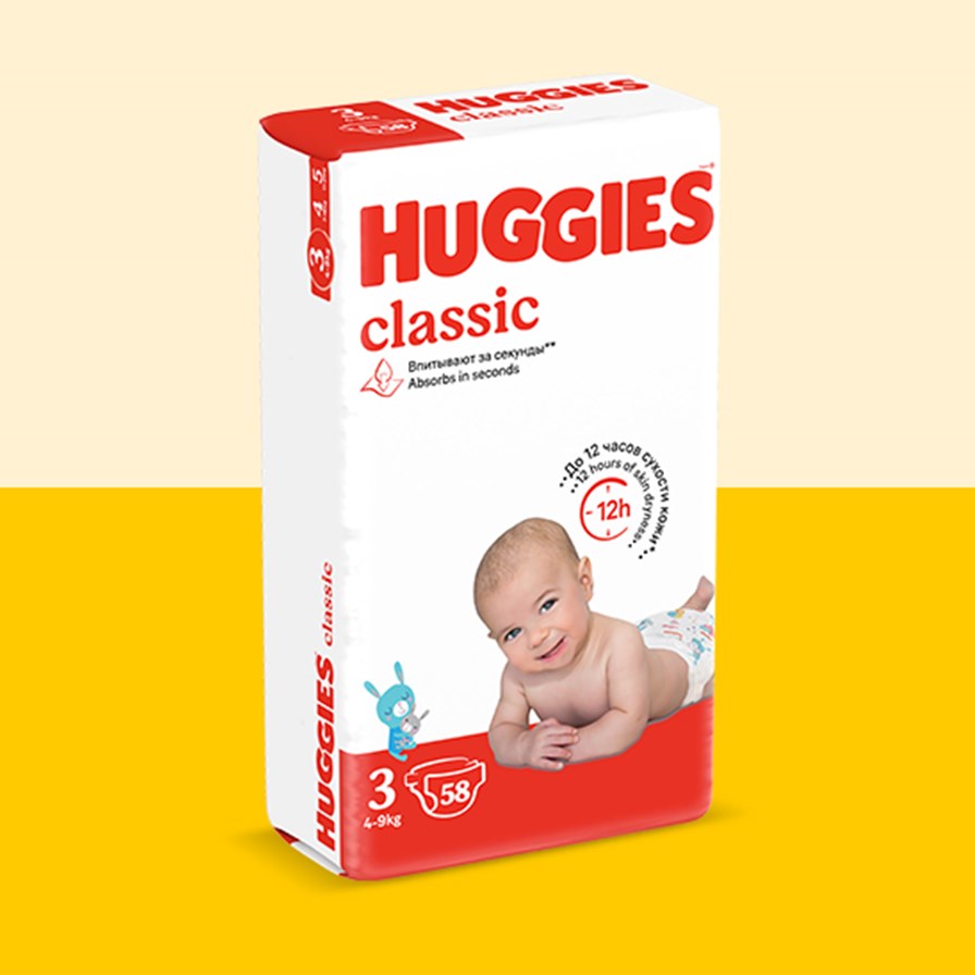 PLP_diapers_HC_3-58_2